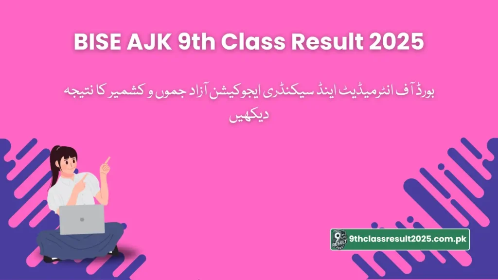 BISE AJK 9th Class Result 2025