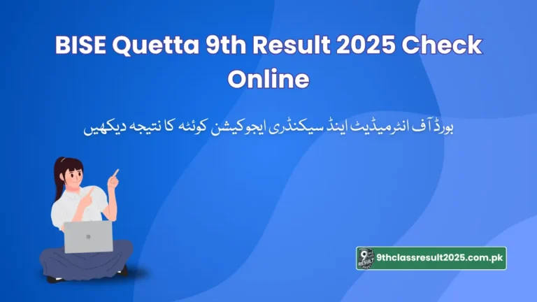 BISE Quetta 9th Result 2025